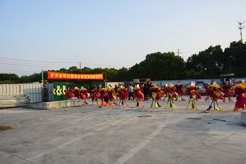 二手貨架 二手貨架