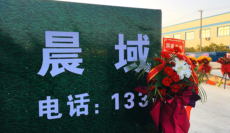 二手貨架 二手貨架